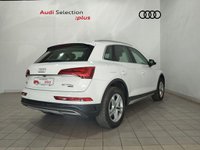 Coches Segunda Mano En Sevilla | Audi Q5 Tfsie Advanced 50 Tfsie Quattro-Ultra 220 Kw (299 Cv)