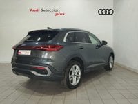 Coches Segunda Mano En Sevilla | Audi Q5 S Line Tdi Quattro 150 Kw (204 Cv) S Tronic