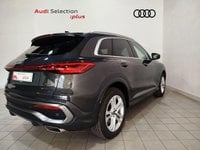 Coches Segunda Mano En Sevilla | Audi Q5 S Line Quattro 220 Kw (299 Cv) S Tronic