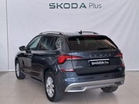 Coches Segunda Mano En Sevilla | Škoda Kamiq 1.0 Tsi Ambition 81 Kw (110 Cv)