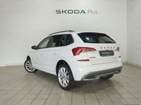 Coches Segunda Mano En Sevilla | Škoda Kamiq 1.0 Tsi Sport 81 Kw (110 Cv)