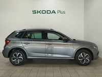 Coches Segunda Mano En Sevilla | Škoda Kamiq 1.0 Tsi Selection 85 Kw (115 Cv)
