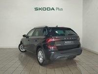 Coches Segunda Mano En Sevilla | Škoda Kamiq 1.0 Tsi Selection 85 Kw (115 Cv)