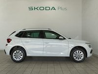 Coches Segunda Mano En Sevilla | Škoda Kamiq 1.0 Tsi Selection Dsg 85 Kw (115 Cv)