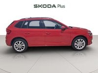 Coches Segunda Mano En Badajoz | Škoda Kamiq 1.0 Tsi Active 70 Kw (95 Cv)