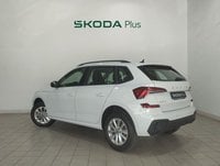 Coches Segunda Mano En Sevilla | Škoda Kamiq 1.0 Tsi Selection 85 Kw (115 Cv)