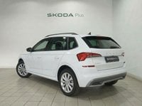 Coches Segunda Mano En Sevilla | Škoda Kamiq 1.0 Tsi Ambition Dsg 81 Kw (110 Cv)