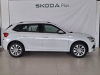 Coches Segunda Mano En Sevilla | Škoda Kamiq 1.0 Tsi Ambition 81 Kw (110 Cv)