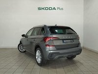 Coches Segunda Mano En Sevilla | Škoda Kamiq 1.0 Tsi Selection 85 Kw (115 Cv)