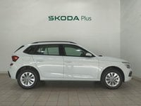 Coches Segunda Mano En Sevilla | Škoda Kamiq 1.0 Tsi Selection 85 Kw (115 Cv)