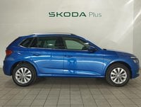 Coches Segunda Mano En Sevilla | Škoda Kamiq 1.0 Tsi Emotion 81 Kw (110 Cv)