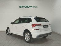 Coches Segunda Mano En Sevilla | Škoda Kamiq 1.0 Tsi Ambition 81 Kw (110 Cv)