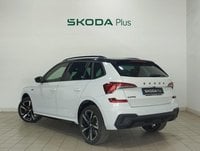 Coches Segunda Mano En Sevilla | Škoda Kamiq 1.0 Tsi Monte Carlo Dsg 85 Kw (115 Cv)