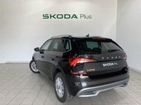 Coches Segunda Mano En Sevilla | Škoda Kamiq 1.0 Tsi Ambition 81 Kw (110 Cv)