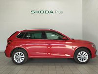 Coches Segunda Mano En Sevilla | Škoda Kamiq 1.0 Tsi Selection 70 Kw (95 Cv)