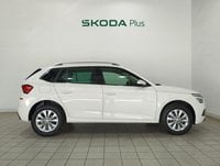 Coches Segunda Mano En Sevilla | Škoda Kamiq 1.0 Tsi Emotion Dsg 81 Kw (110 Cv)