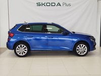 Coches Segunda Mano En Sevilla | Škoda Kamiq 1.0 Tsi Selection 85 Kw (115 Cv)