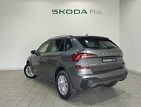 Coches Segunda Mano En Sevilla | Škoda Kamiq 1.0 Tsi Selection 85 Kw (115 Cv)