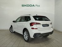 Coches Segunda Mano En Sevilla | Škoda Kamiq 1.0 Tsi Selection 85 Kw (115 Cv)
