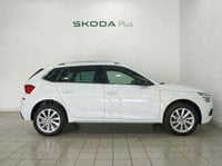 Coches Segunda Mano En Sevilla | Škoda Kamiq 1.0 Tsi Ambition Dsg 81 Kw (110 Cv)