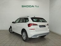Coches Segunda Mano En Sevilla | Škoda Kamiq 1.0 Tsi Ambition Dsg 81 Kw (110 Cv)
