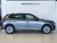Coches Segunda Mano En Sevilla | Škoda Kamiq 1.0 Tsi Selection 85 Kw (115 Cv)