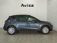 Coches Segunda Mano En Córdoba | Seat Arona 1.0 Tsi Style Special Edition 85 Kw (115 Cv)