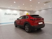 Coches Segunda Mano En Almería | Mazda Cx-30 Cx30 E-Skyactiv X 2.0 137Kw 186Cv Mt 2Wd Evolution