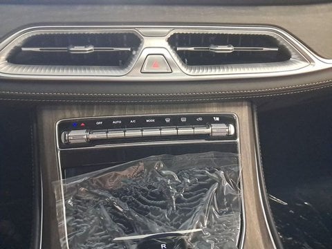 Coches Nuevos Entrega Inmediata En La Coruña | Dfsk E5 Intelligent