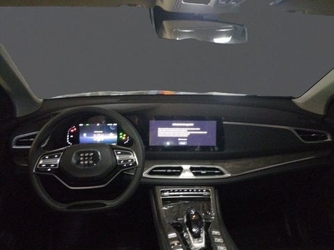 Coches Segunda Mano En La Coruña | Dfsk E5 Intelligent