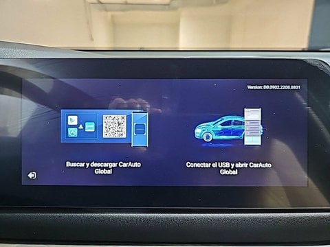 Coches Nuevos Entrega Inmediata En La Coruña | Dfsk E5 Intelligent