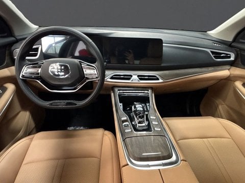 Coches Nuevos Entrega Inmediata En La Coruña | Dfsk E5 Intelligent