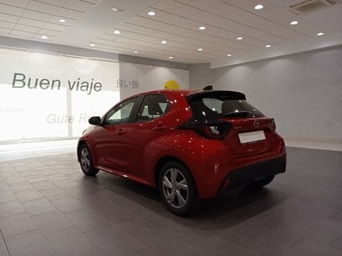 Coches Km0 En Almería | Mazda Mazda2 2 1.5 Hybrid 85Kw 116Cv Cvt Exclusive-Line